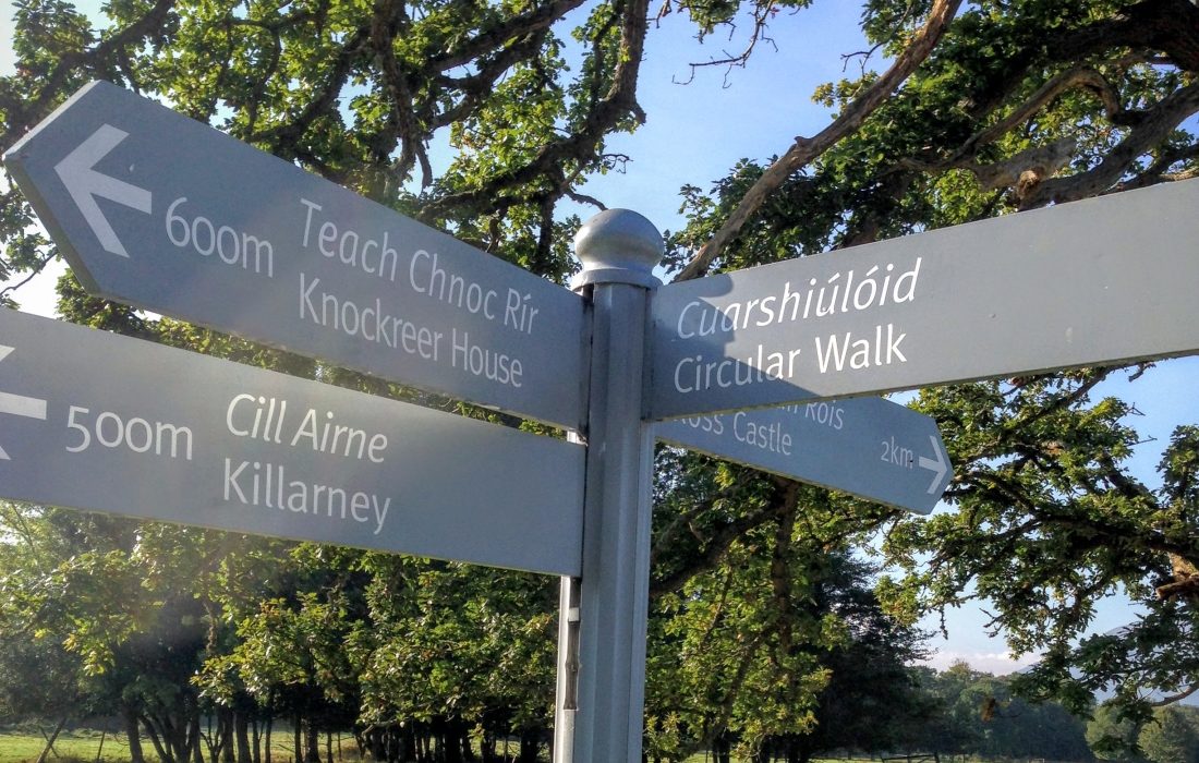 KillarneyGuide.ie Knockreer Signpost